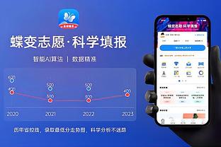 开云手机app下载安装包截图3